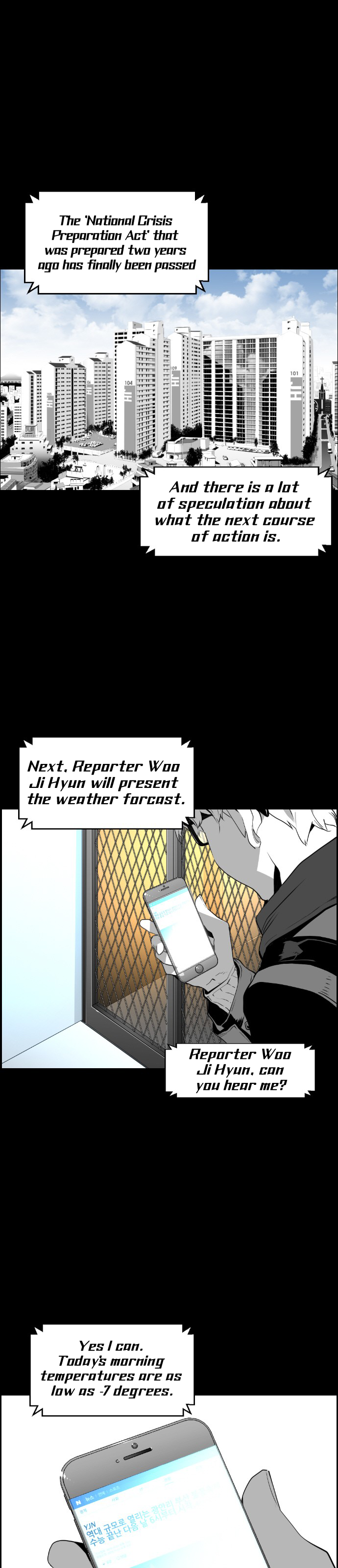 Read Terror Man (en) Manga Online