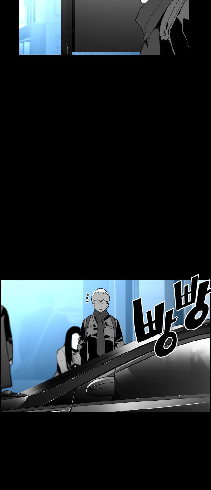 Read Terror Man (en) Manga Online