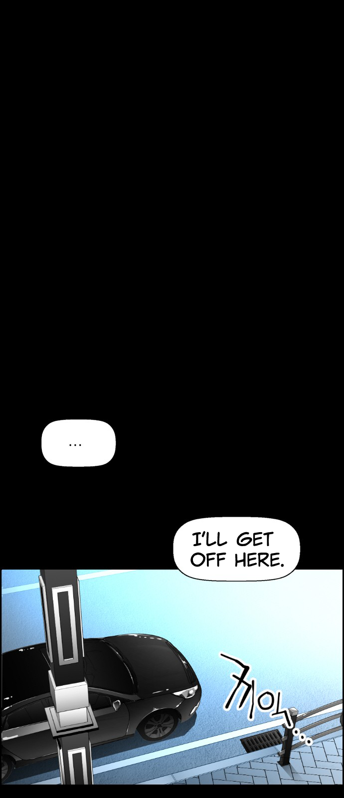 Read Terror Man (en) Manga Online