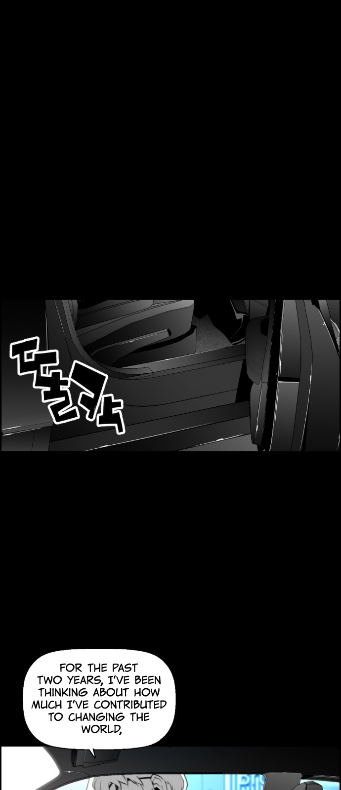 Read Terror Man (en) Manga Online