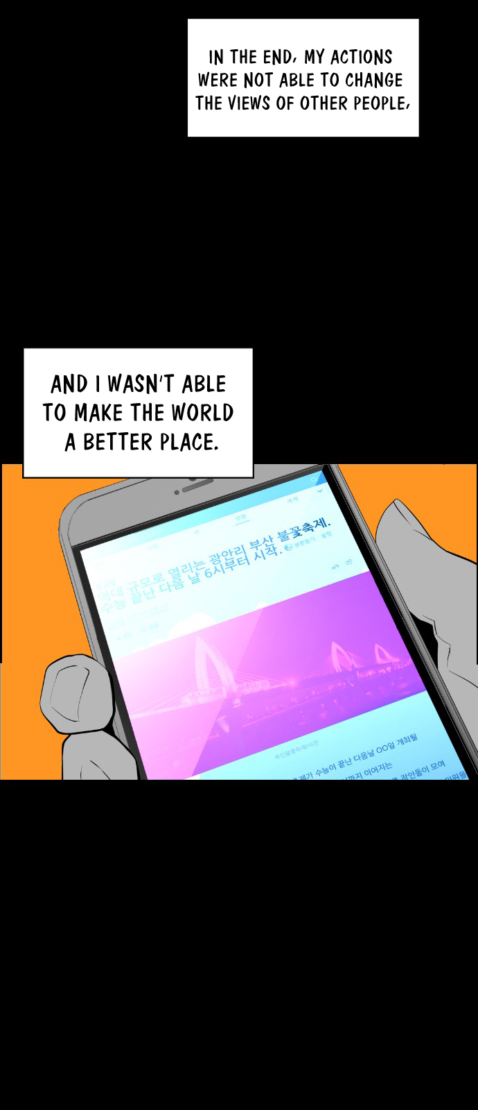 Read Terror Man (en) Manga Online