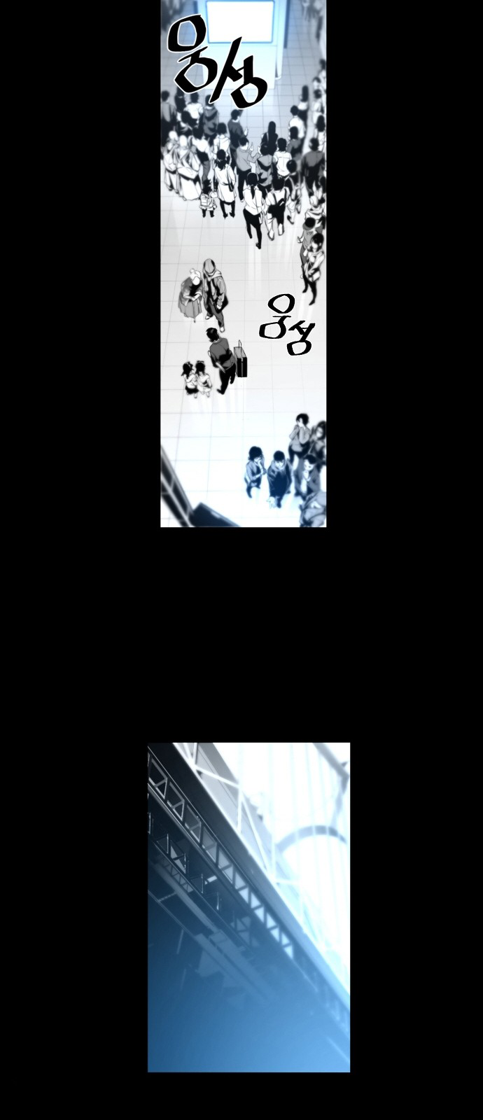 Read Terror Man (en) Manga Online