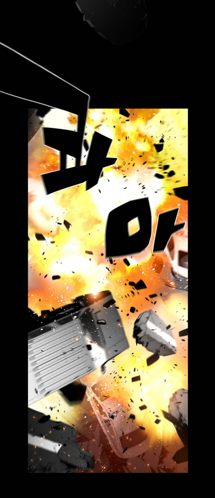 Read Terror Man (en) Manga Online