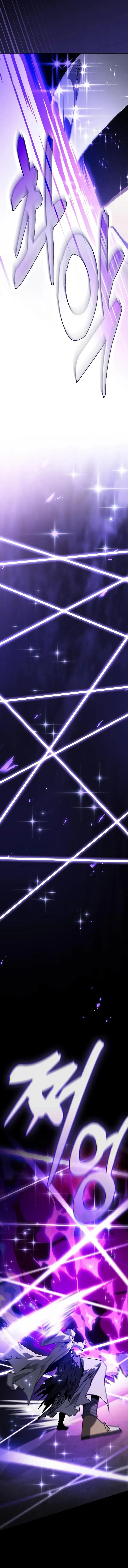 Read The Academy's Genius Swordsman (en) Manga Online