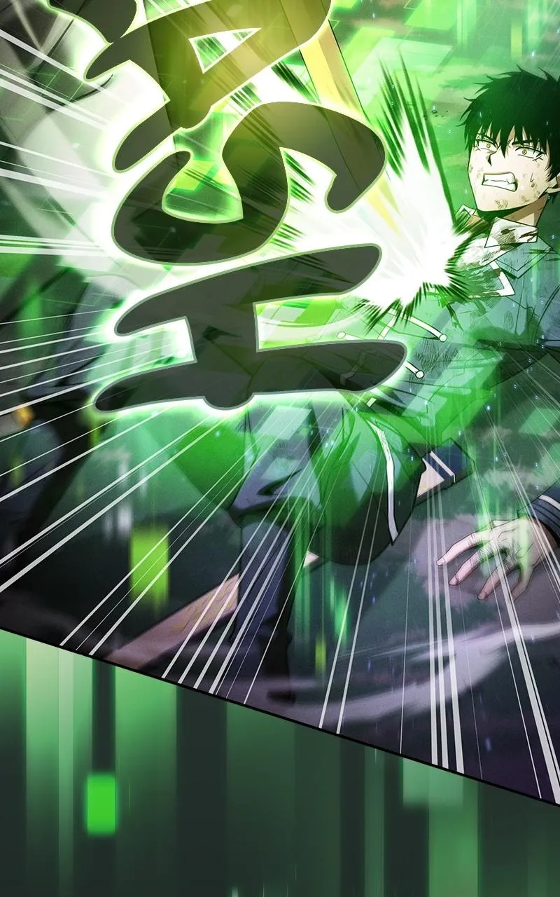 Read The Academy's Genius Swordsman (en) Manga Online