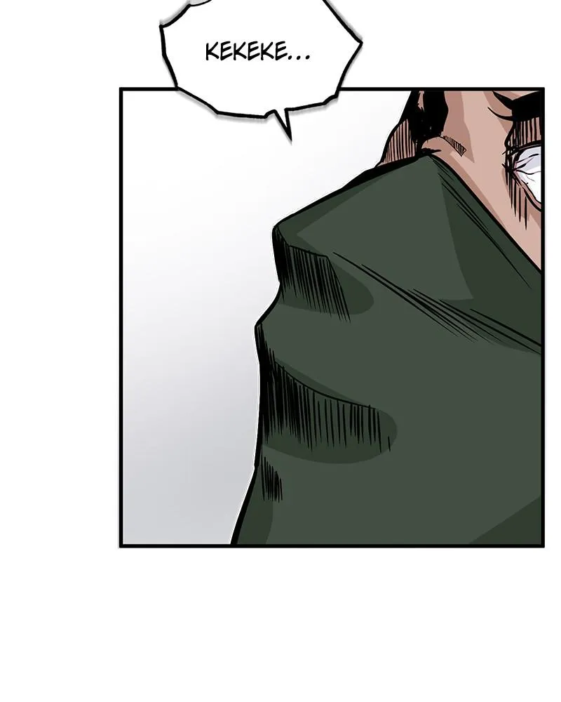 Read The Academy's Undercover Professor (en) Manga Online