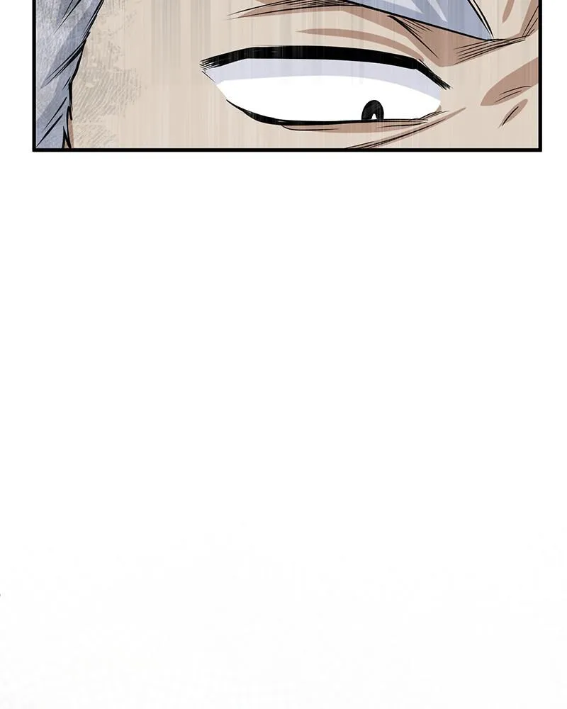 Read The Academy's Undercover Professor (en) Manga Online