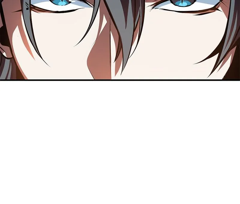 Read The Academy's Undercover Professor (en) Manga Online