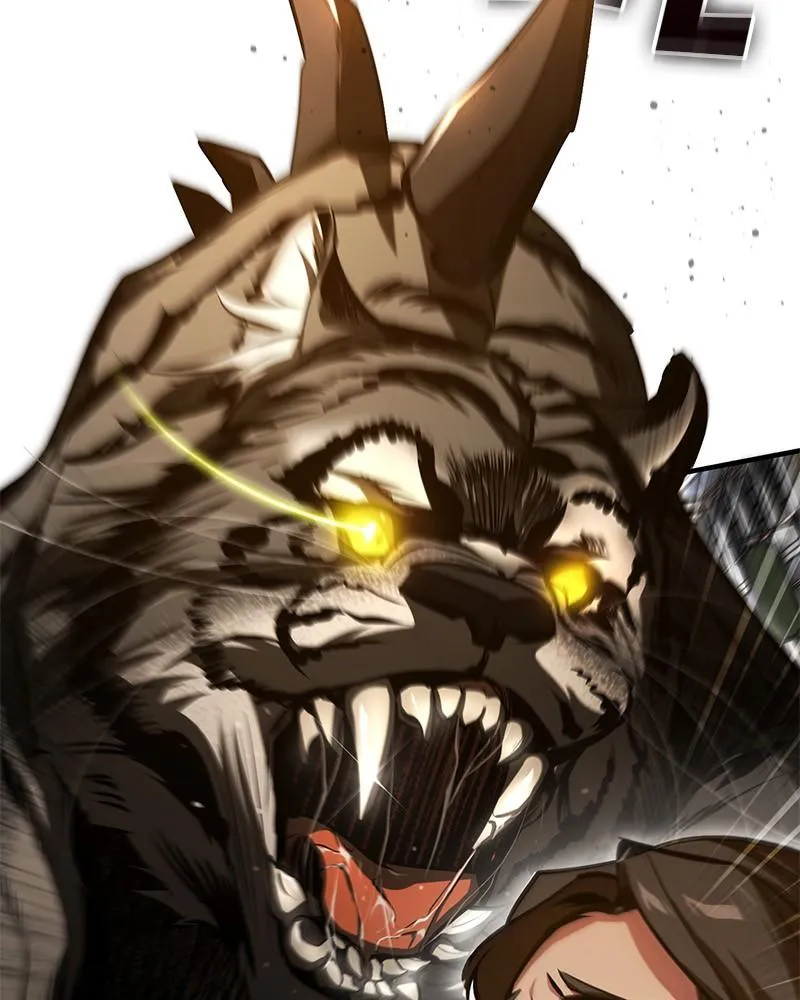 Read The Academy's Undercover Professor (en) Manga Online