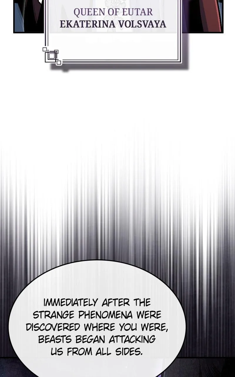 Read The Academy's Undercover Professor (en) Manga Online