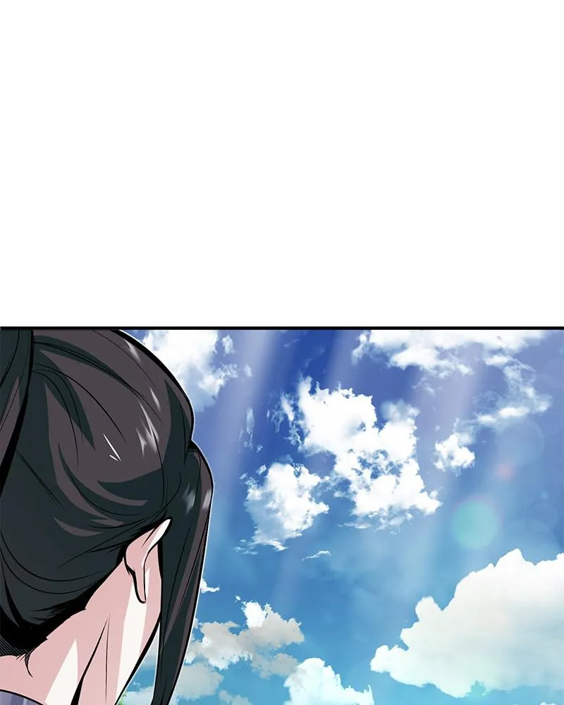 Read The Academy's Undercover Professor (en) Manga Online