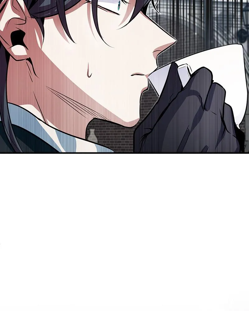 Read The Academy's Undercover Professor (en) Manga Online