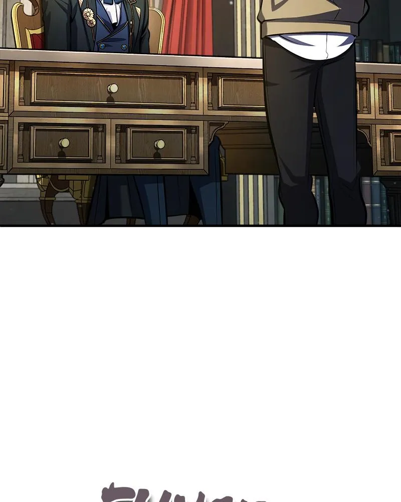 Read The Academy's Undercover Professor (en) Manga Online