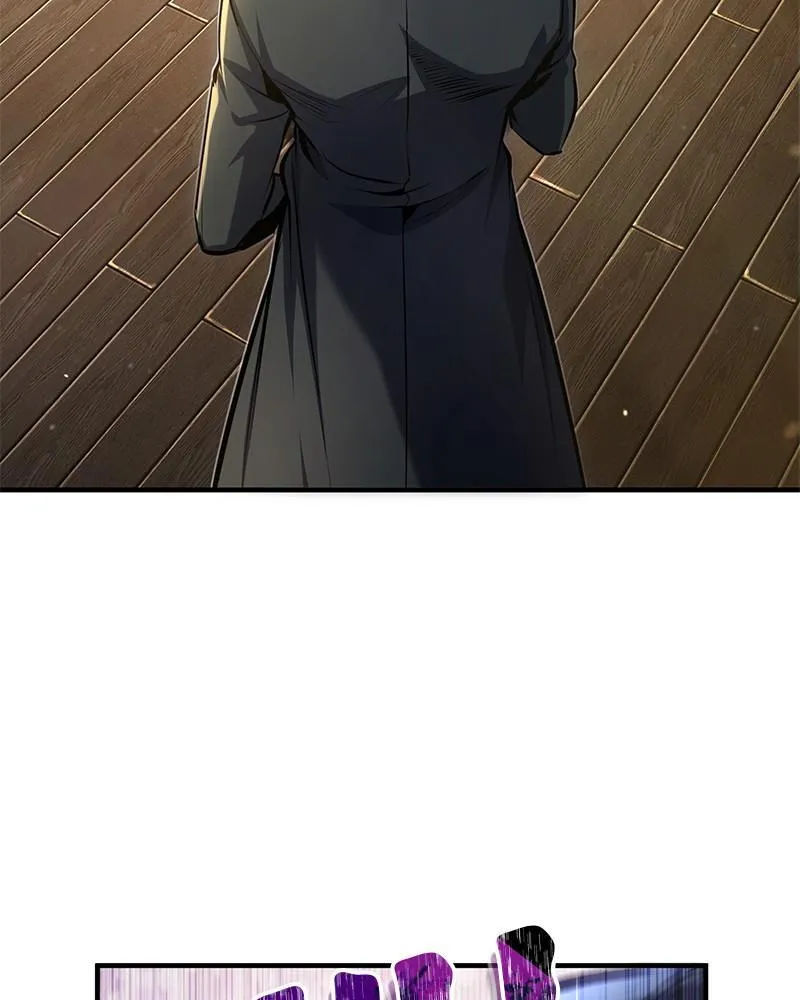 Read The Academy's Undercover Professor (en) Manga Online