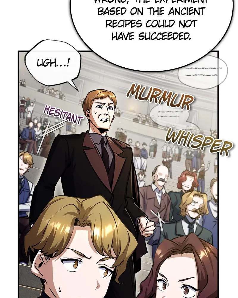 Read The Academy's Undercover Professor (en) Manga Online