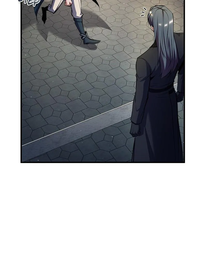 Read The Academy's Undercover Professor (en) Manga Online
