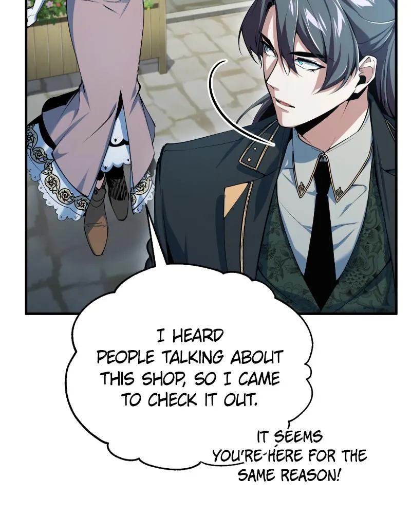 Read The Academy's Undercover Professor (en) Manga Online