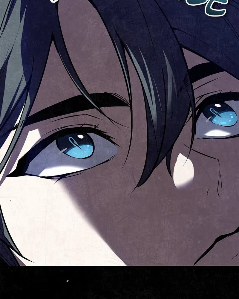 Read The Academy's Undercover Professor (en) Manga Online