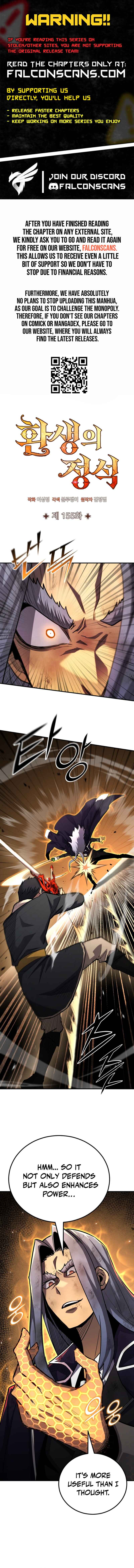 Read The Art of Reincarnation (en) Manga Online