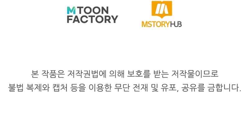 Read The Art of Reincarnation (en) Manga Online