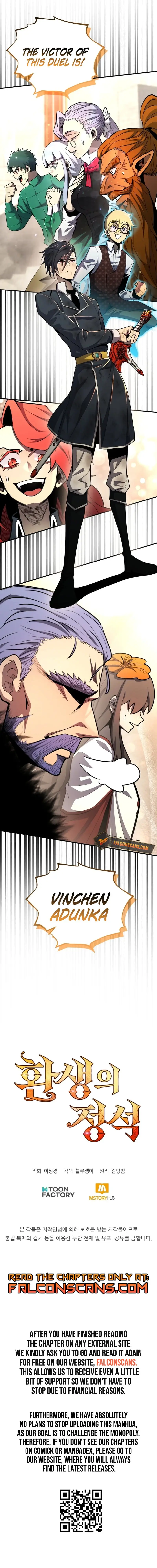 Read The Art of Reincarnation (en) Manga Online