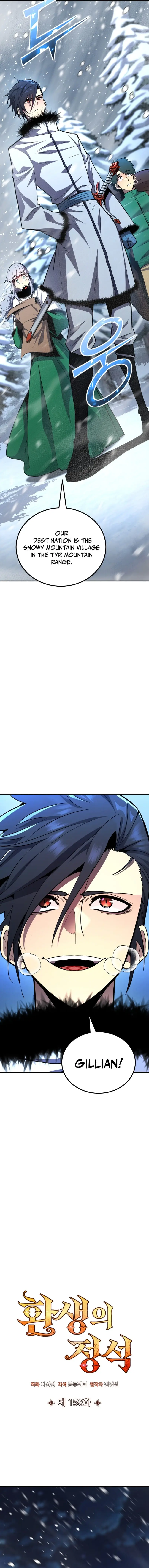 Read The Art of Reincarnation (en) Manga Online