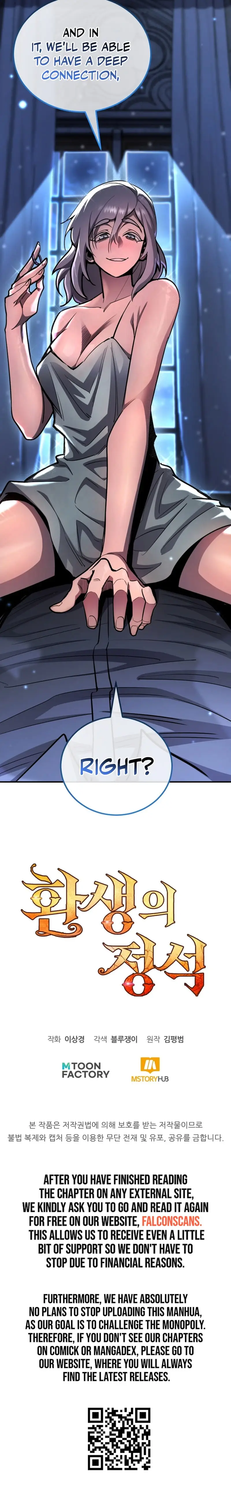 Read The Art of Reincarnation (en) Manga Online