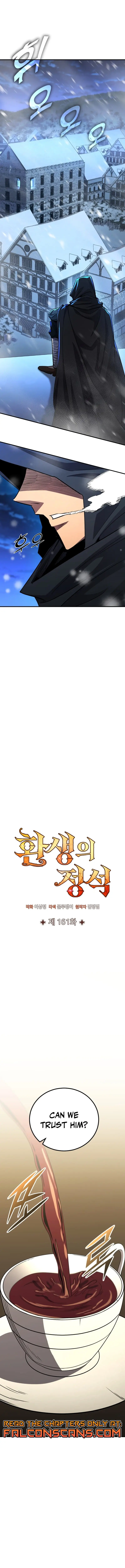 Read The Art of Reincarnation (en) Manga Online