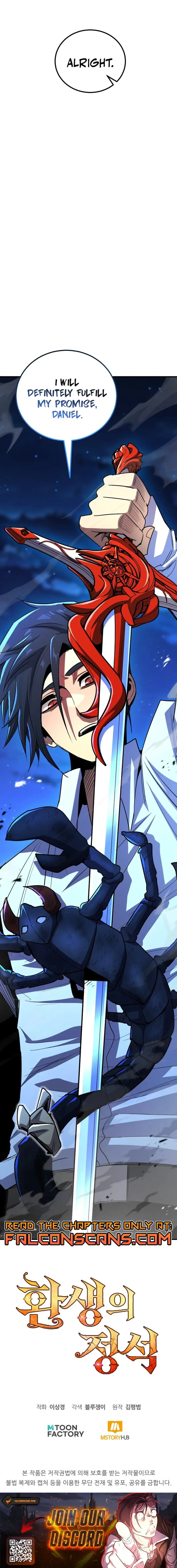 Read The Art of Reincarnation (en) Manga Online