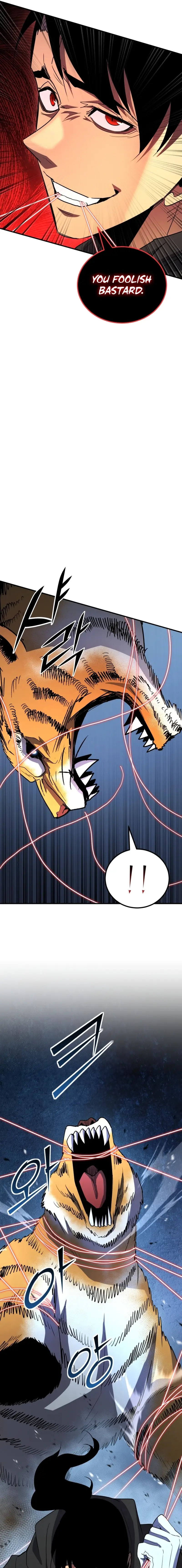 Read The Art of Reincarnation (en) Manga Online