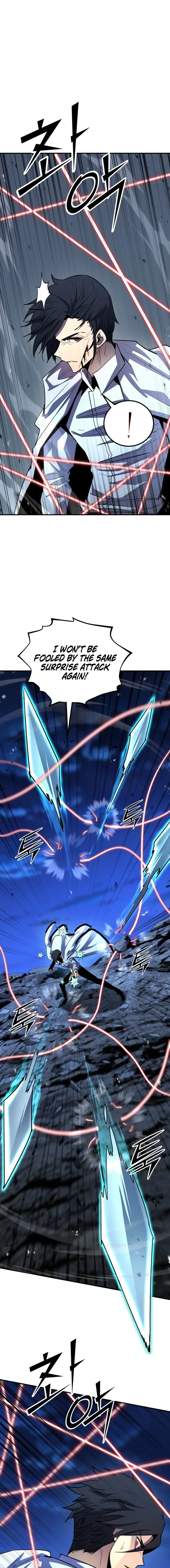 Read The Art of Reincarnation (en) Manga Online