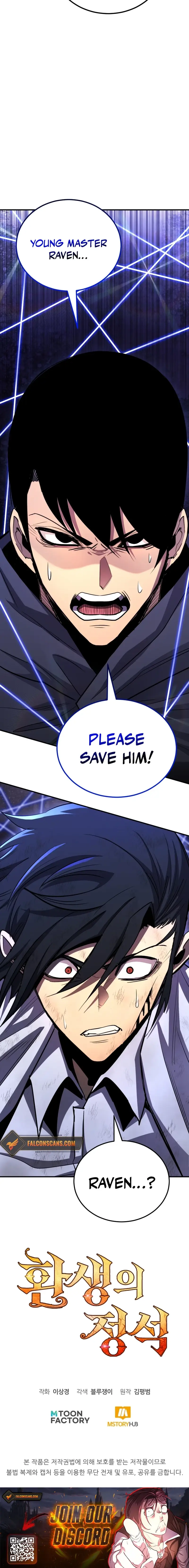 Read The Art of Reincarnation (en) Manga Online