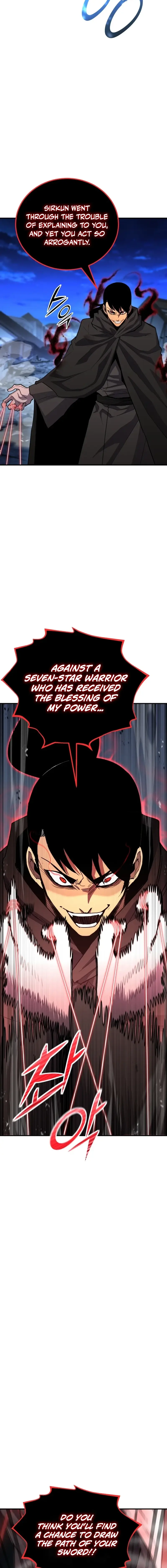 Read The Art of Reincarnation (en) Manga Online