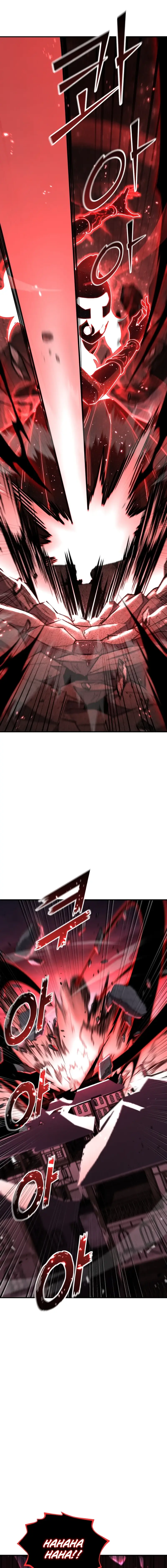 Read The Art of Reincarnation (en) Manga Online