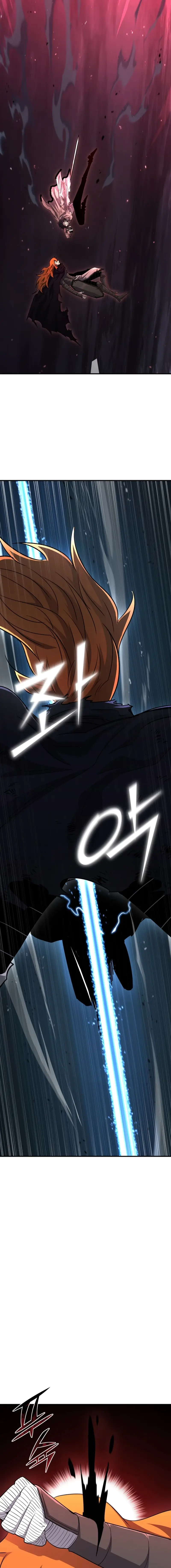 Read The Art of Reincarnation (en) Manga Online