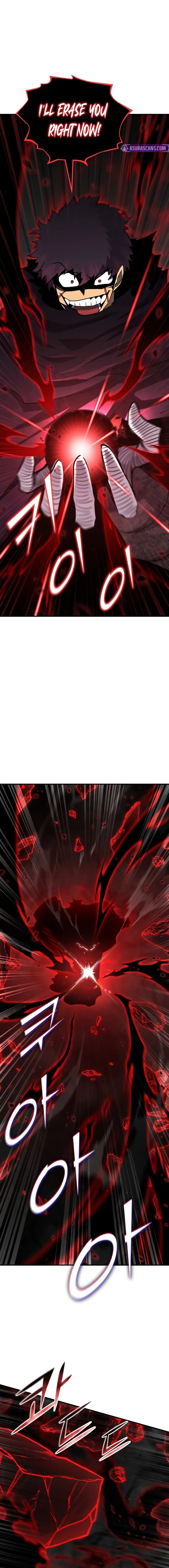 Read The Art of Reincarnation (en) Manga Online