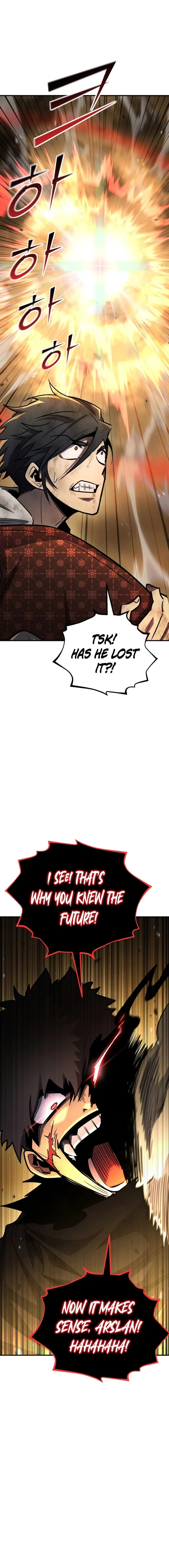 Read The Art of Reincarnation (en) Manga Online