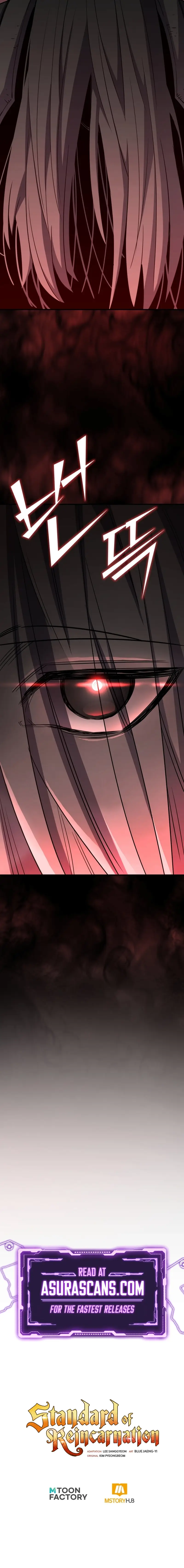 Read The Art of Reincarnation (en) Manga Online