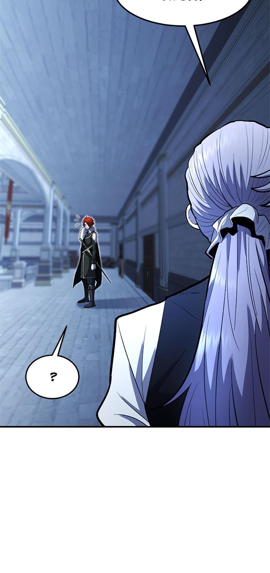 Read The Art of Reincarnation (en) Manga Online