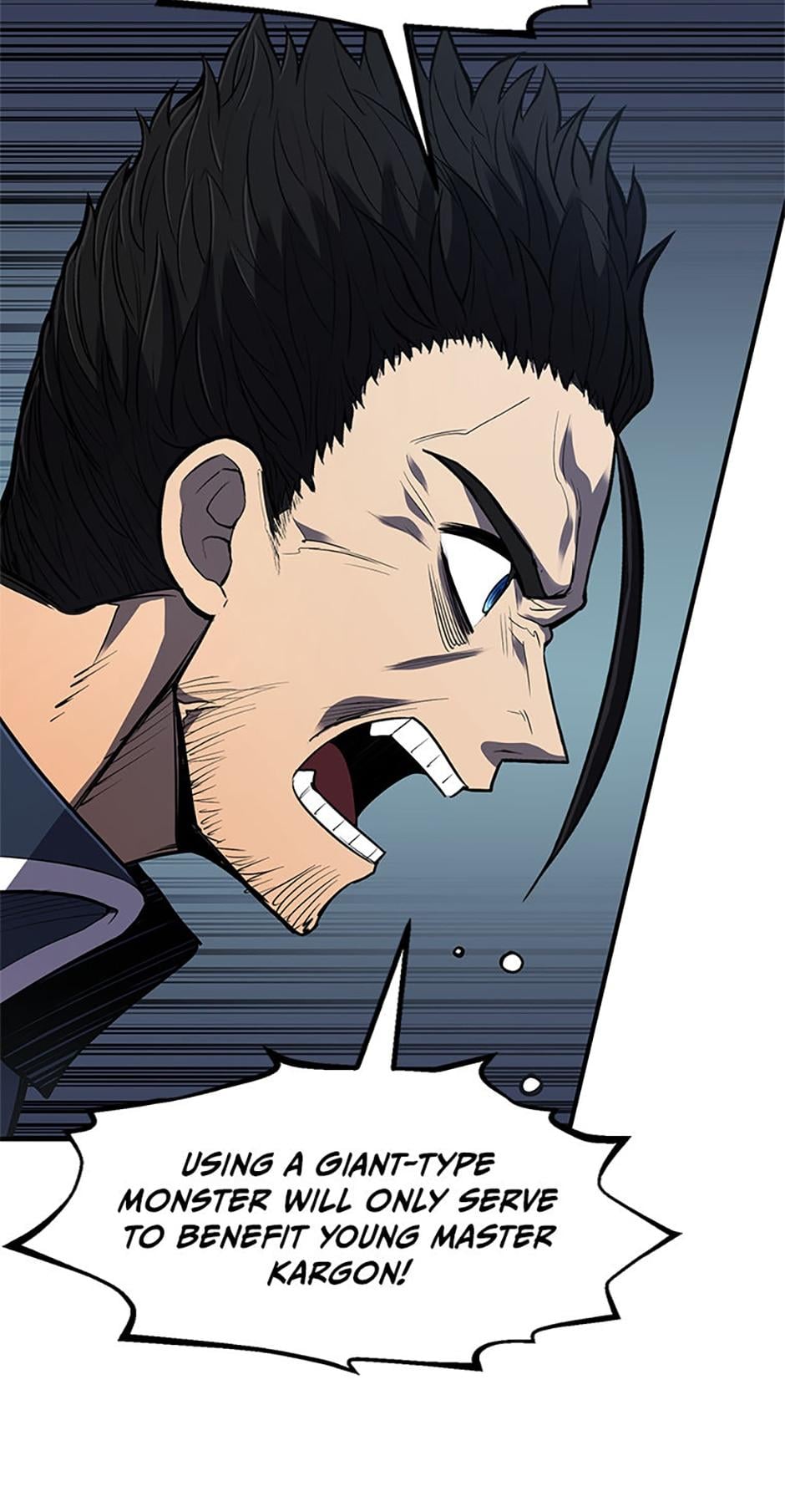 Read The Art of Reincarnation (en) Manga Online