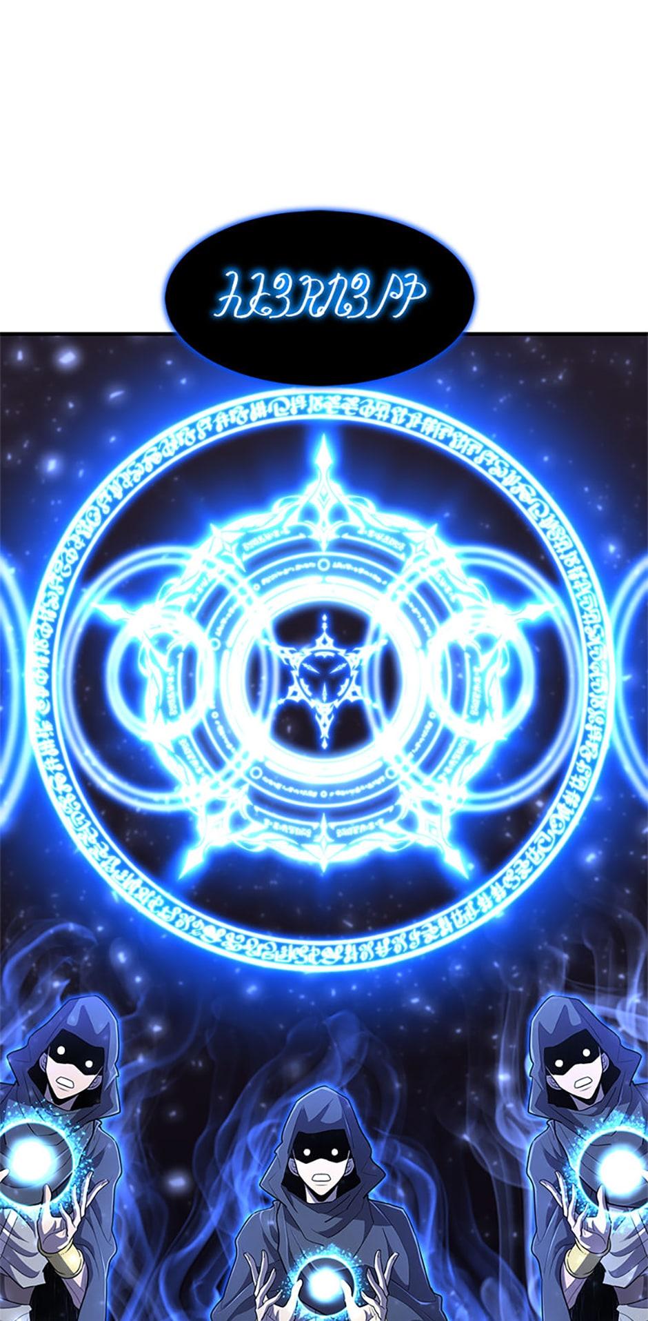 Read The Art of Reincarnation (en) Manga Online