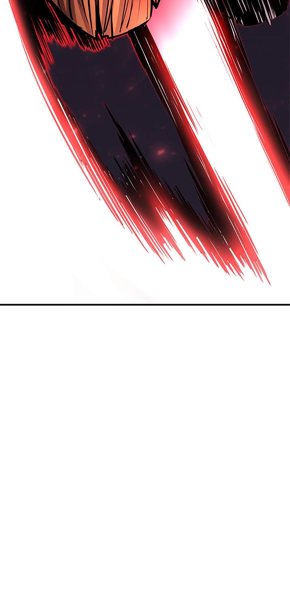 Read The Art of Reincarnation (en) Manga Online