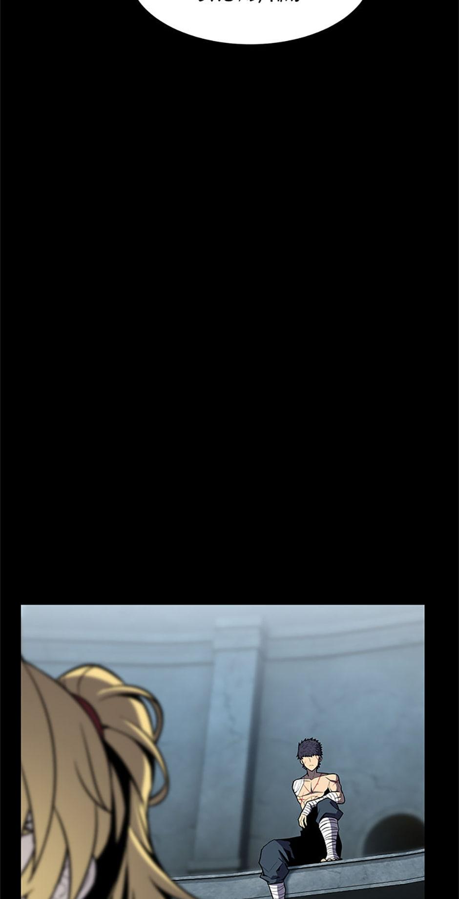 Read The Art of Reincarnation (en) Manga Online