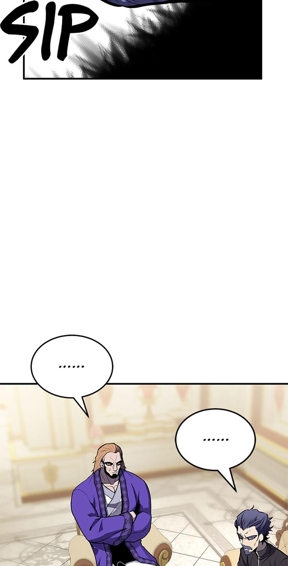 Read The Art of Reincarnation (en) Manga Online