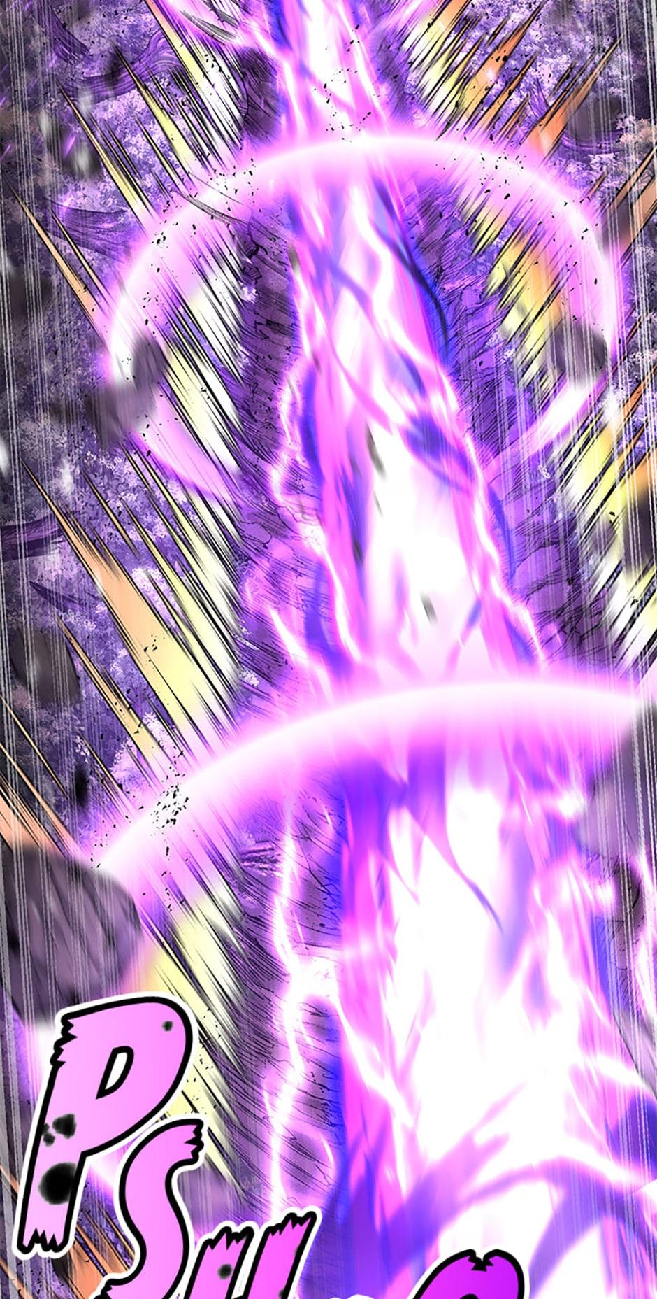 Read The Art of Reincarnation (en) Manga Online