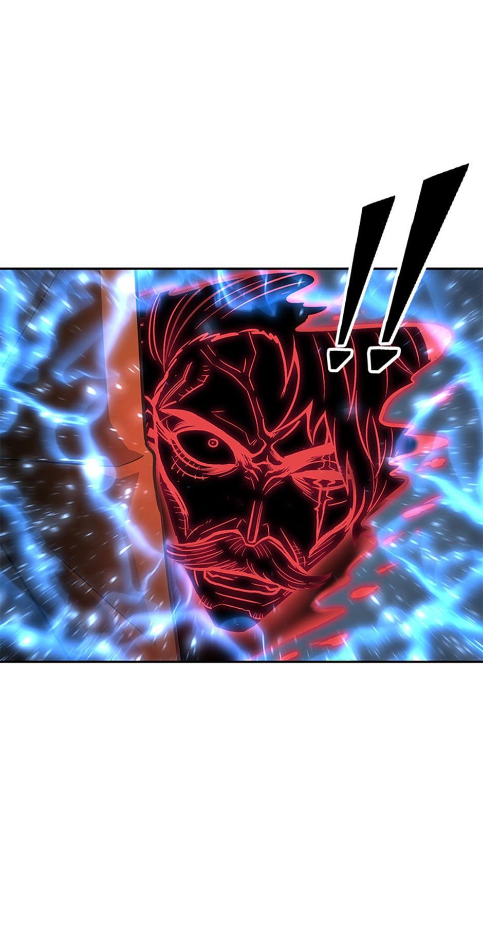 Read The Art of Reincarnation (en) Manga Online