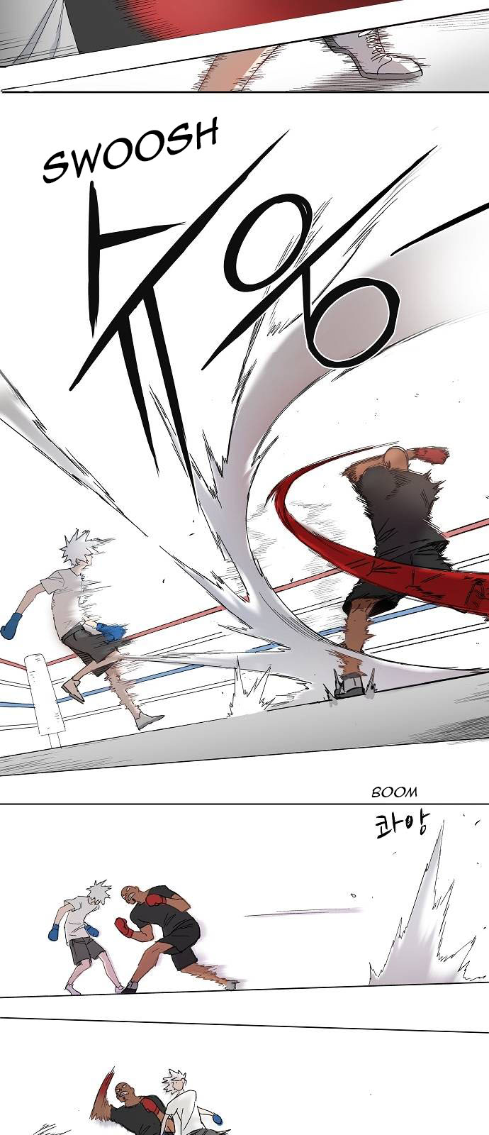 Read The Boxer (en) Manga Online