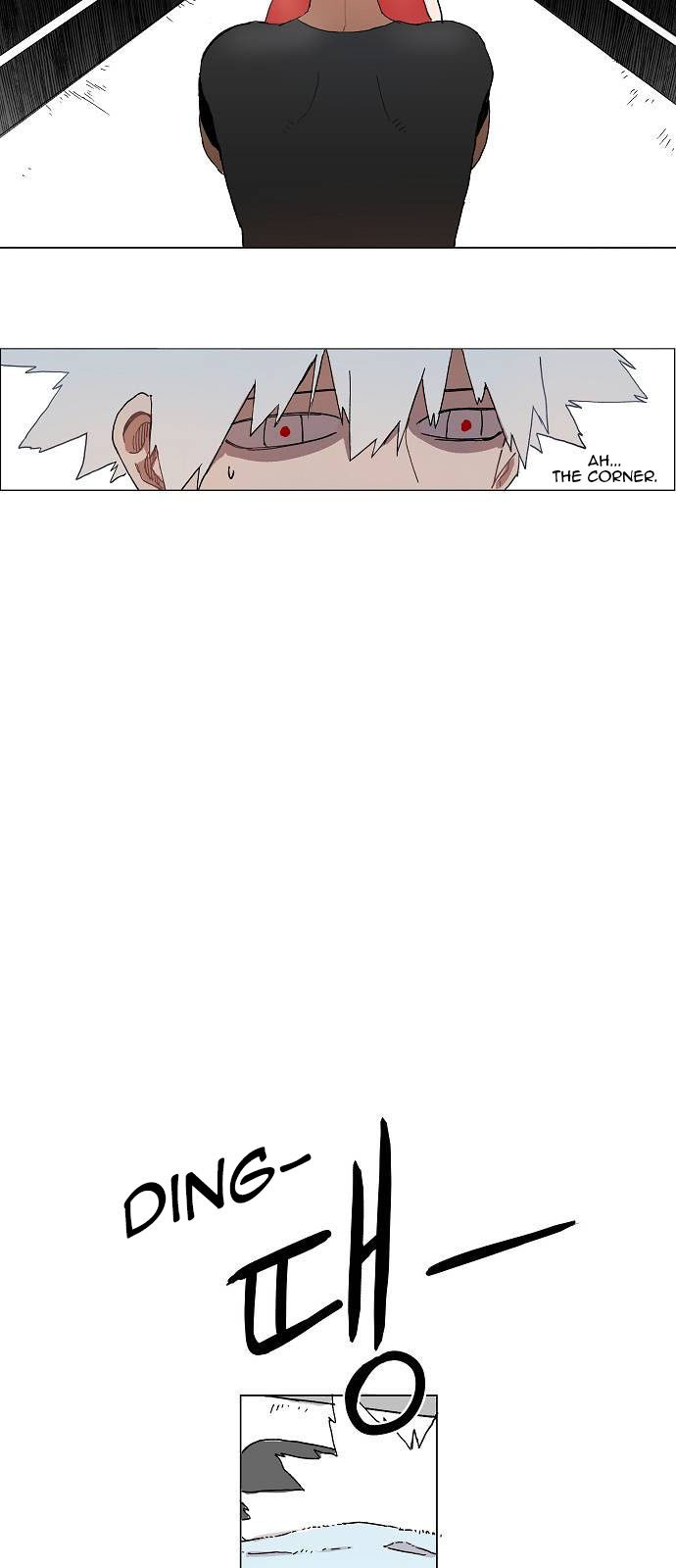 Read The Boxer (en) Manga Online