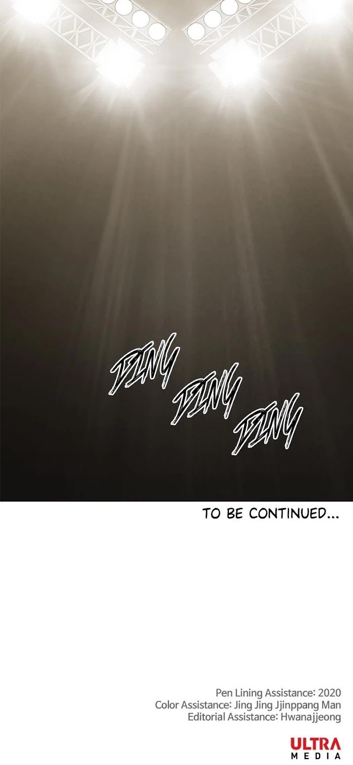 Read The Boxer (en) Manga Online