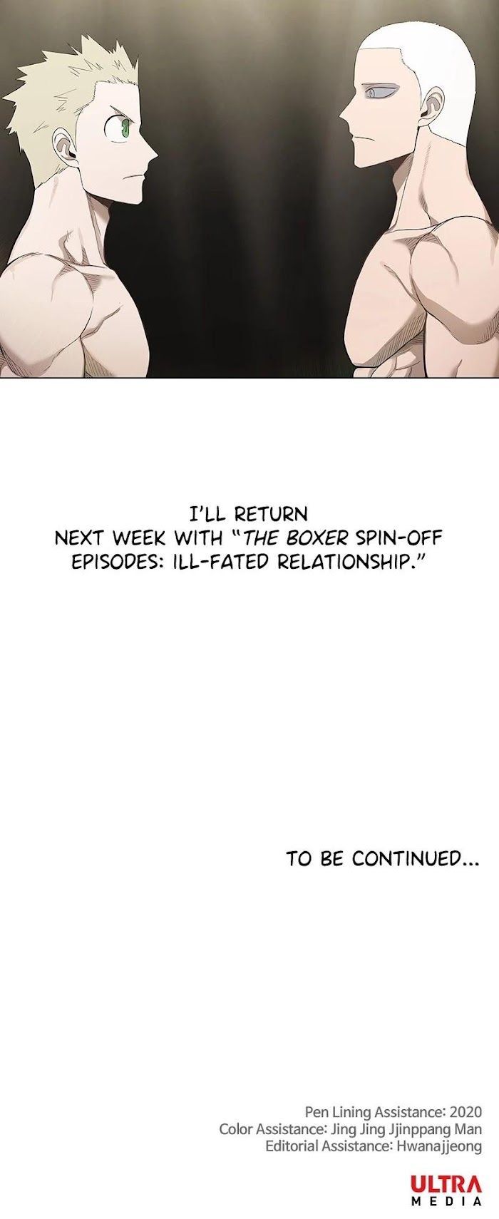 Read The Boxer (en) Manga Online